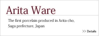 Arita Ware