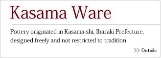 Kasama Ware