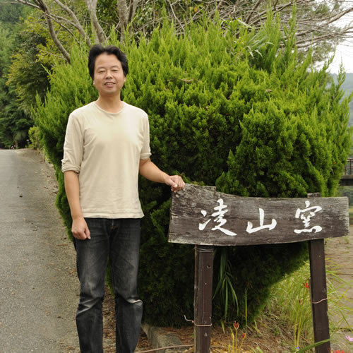 Ryozan Kiln MATSUO, Jun