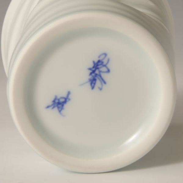 SEIHAKUJI SHOCHUNOMI (White Porcelain Sake Cup with Pale Blue glaze) Arita ware