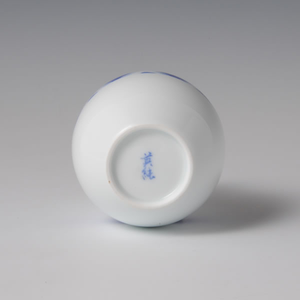 WASHIZOME BOKASHIMON SHUKI (Sake Cups & Bottle with Gradation design) Arita ware