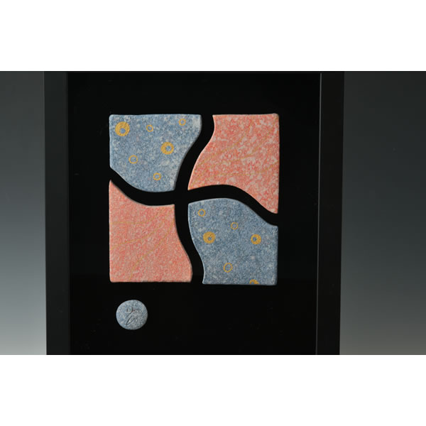 SUIDEI KINSAI TOGAKU (Pottery Panel Painting with Sprayed Slip decoration & Gold design B) Tanba ware