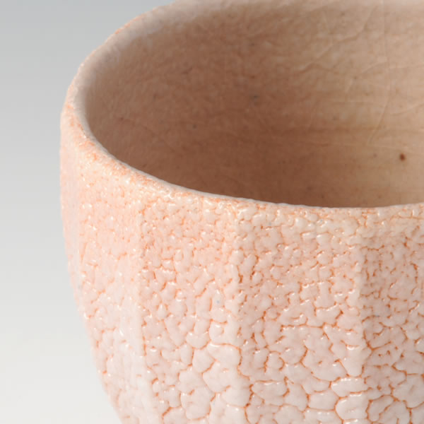 BENISHINO CHAWAN (Pink Shino Tea Bowl) Mino ware