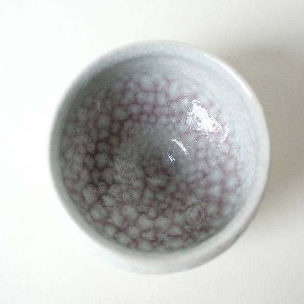 KOHANYU SAKAZUKI (Sake Cup with Spotted Grapevine Branch-ashes glaze C) Kyoto ware