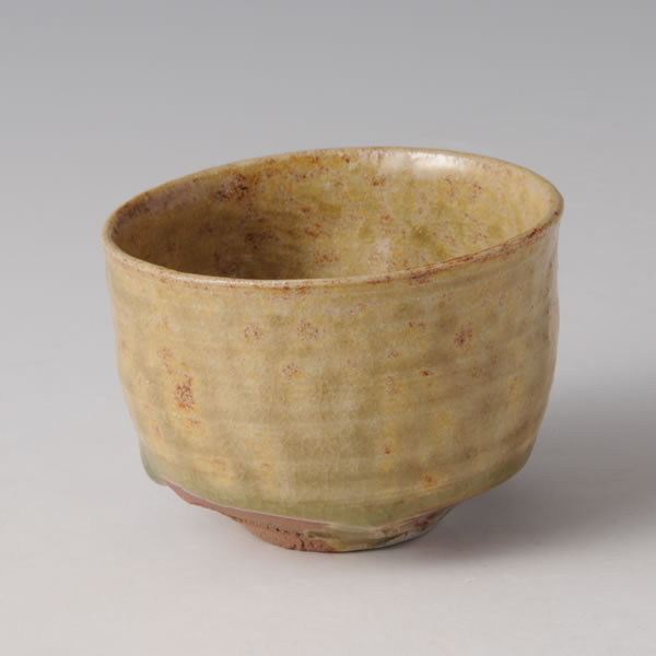 Kiyomizu ware pottery Japanese Sake Guinomi Gluping Cup Glass Celadon Frog Kyoto
