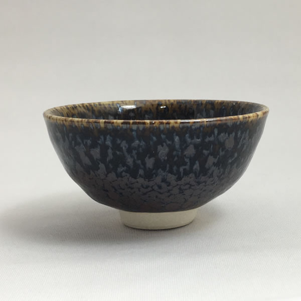 YUTEKITENMOKUYU GUINOMI (Sake Cup with Oil drops & Tenmoku glaze) Kyoto ware