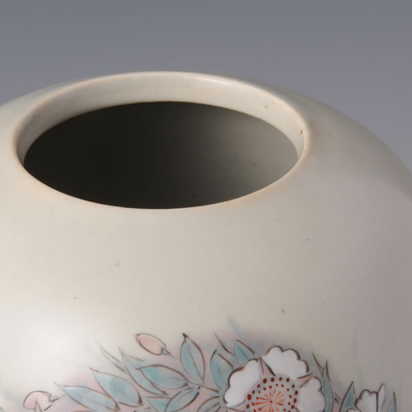 IROE HANAMON KABIN (Flower Vase with Flower design in overglaze enamel) Hizenyoshida ware