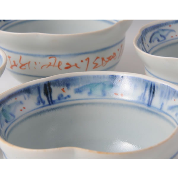 SOMENISHIKI MOSQUE FUKEI KOBACHI SOROI (Bowl with Scenary Mosque design in polychrome overglaze painting) Hizenyoshida ware