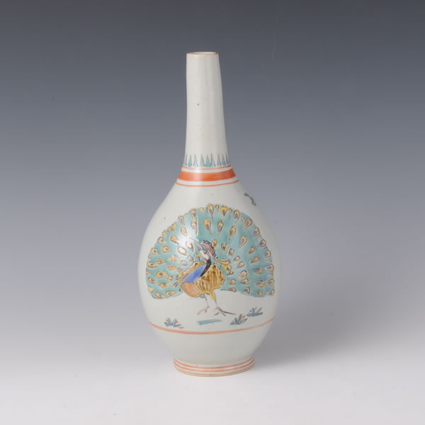 IROE KUJAKUMON KABIN (Flower Vase with Peacock design in overglaze enamel) Hizenyoshida ware