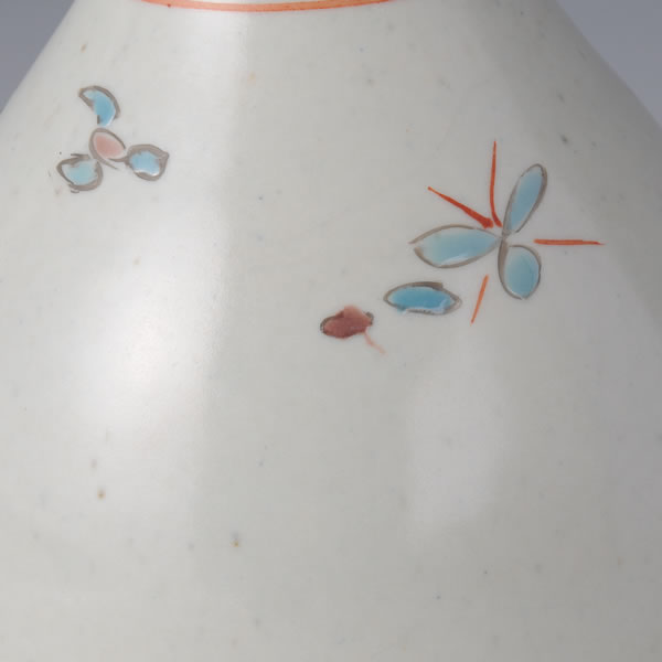 IROE KUJAKUMON KABIN (Flower Vase with Peacock design in overglaze enamel) Hizenyoshida ware