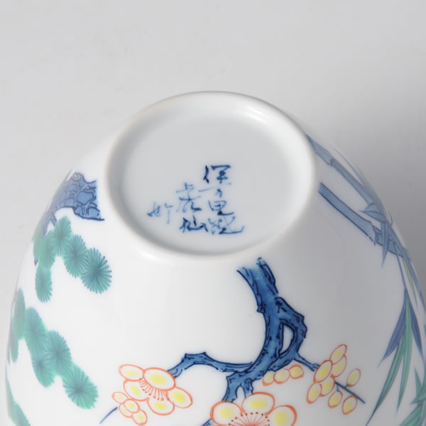 IRONABESHIMA SHOCHIKUBAI SAKURAMON CUP (Cup with multi-coloured overglazed enamel) Nabeshima ware