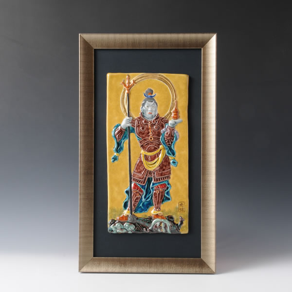 TOGAKU BISHAMONTEN (Porcelain Panel Painting with God of Success)