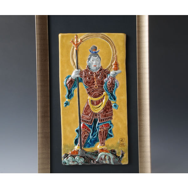TOGAKU BISHAMONTEN (Porcelain Panel Painting with God of Success)