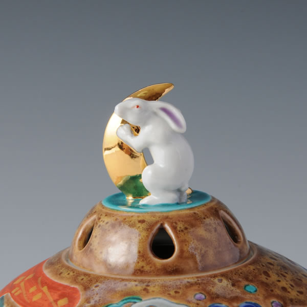KORO NAMIUSAGI (Incense Burner with Rabbit) Kutani ware