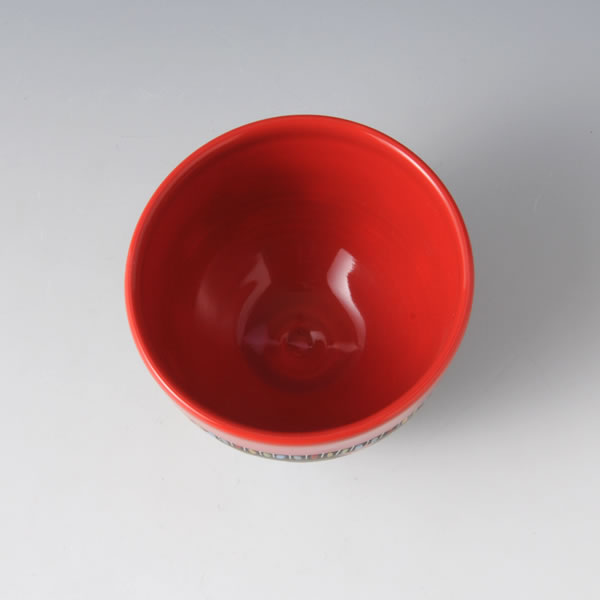 RGB茶碗 B